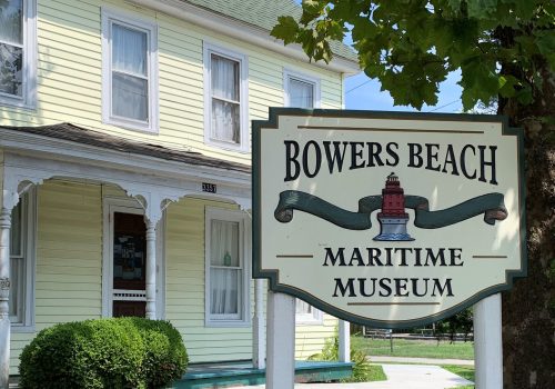 Bowers Maritime Museum Sign