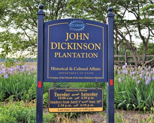 john_dickinson_plantation_sign