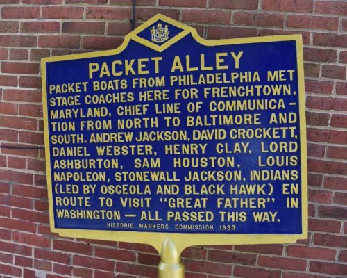 packet-alley-3